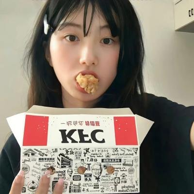 四面三角 海报